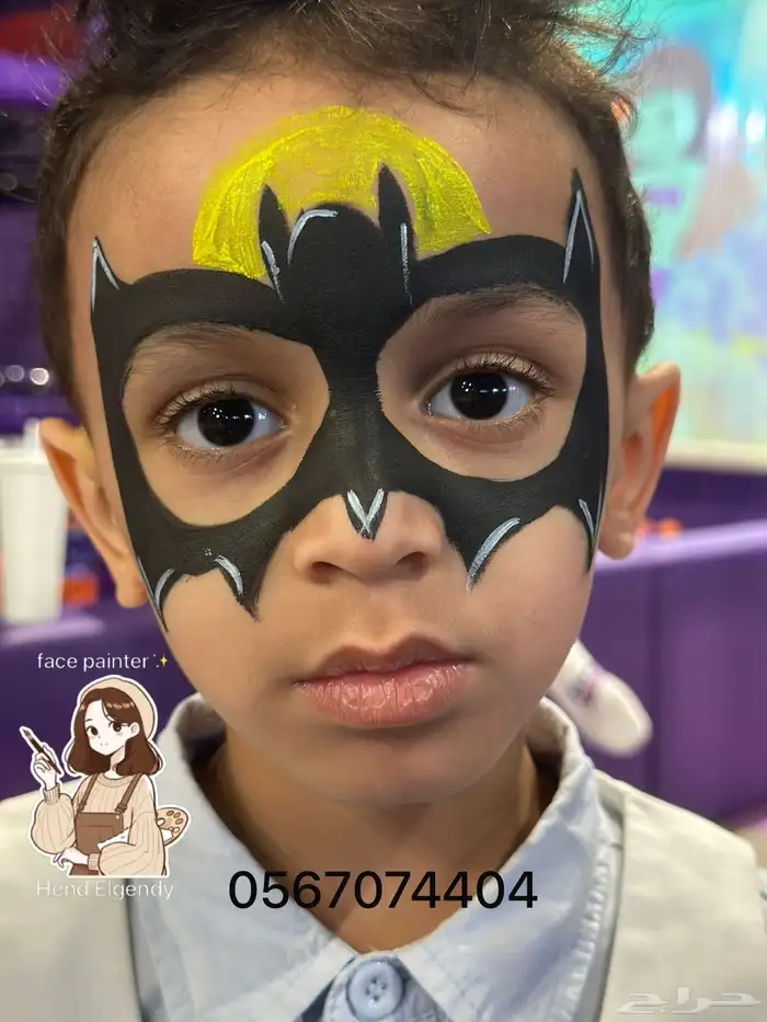 مناسبات واحتفال أعياد ميلاد افتتاح 2
