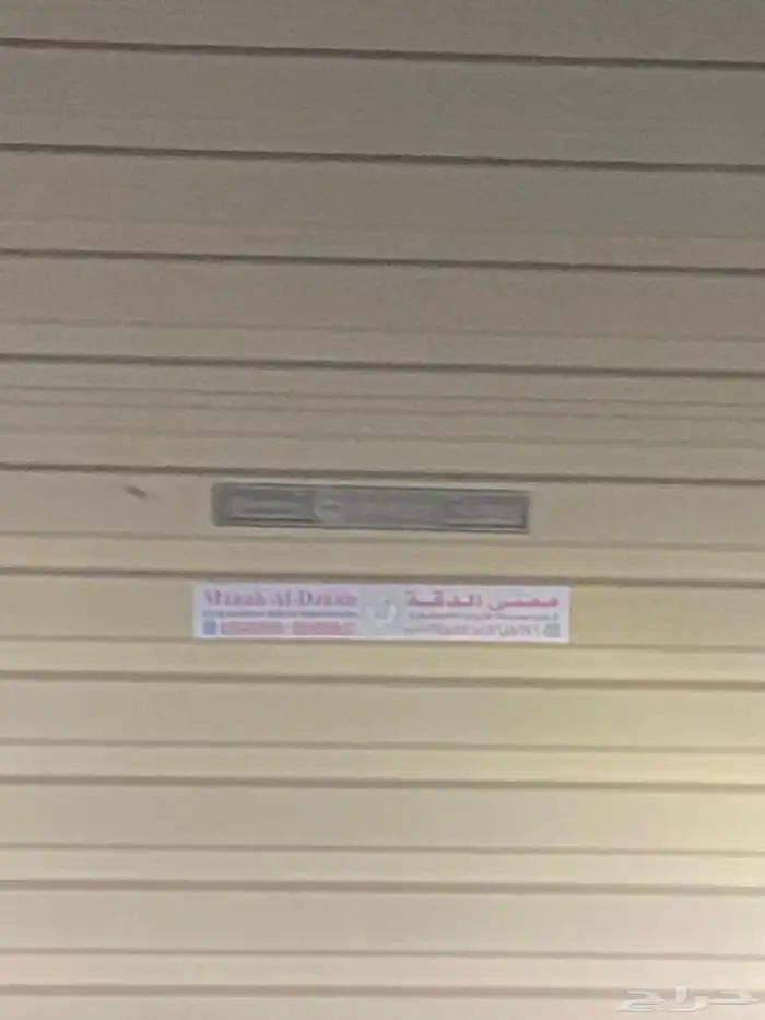 بيع ابواب خشب ابواب كراج مستعجل 4