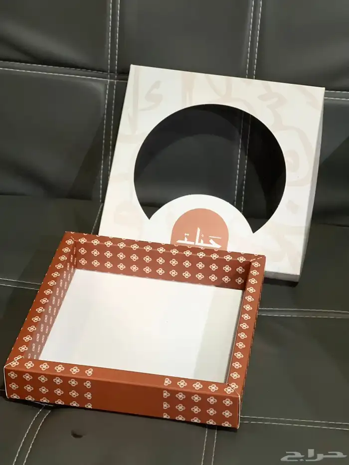 دعاية واعلان 42