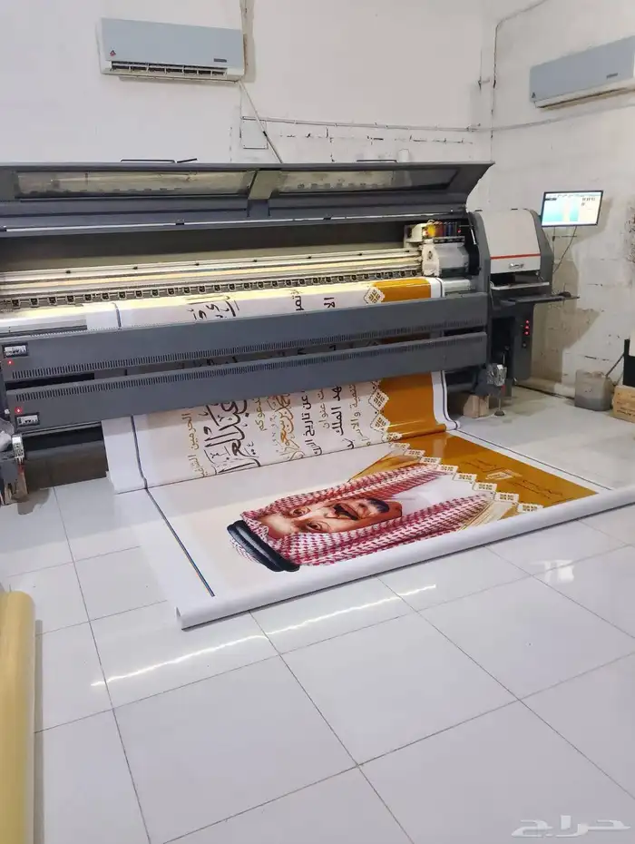 طباعة بنرات مطابع الرياض 0