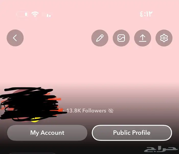 حساب سناب للبيع 1