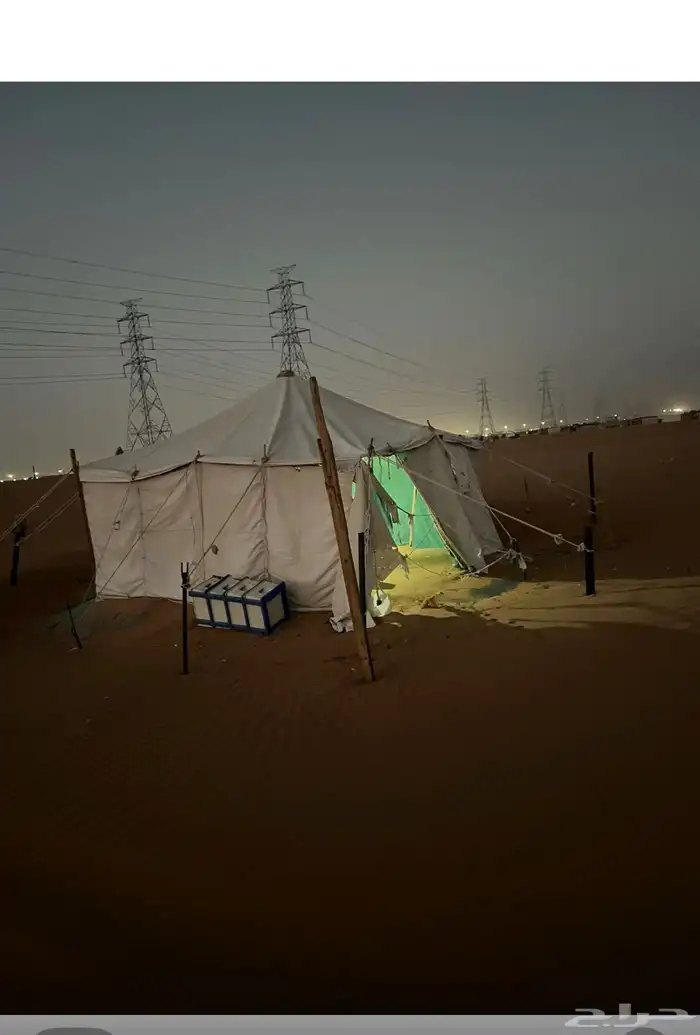 الموقع للبيع شرورة خط جلوي 2