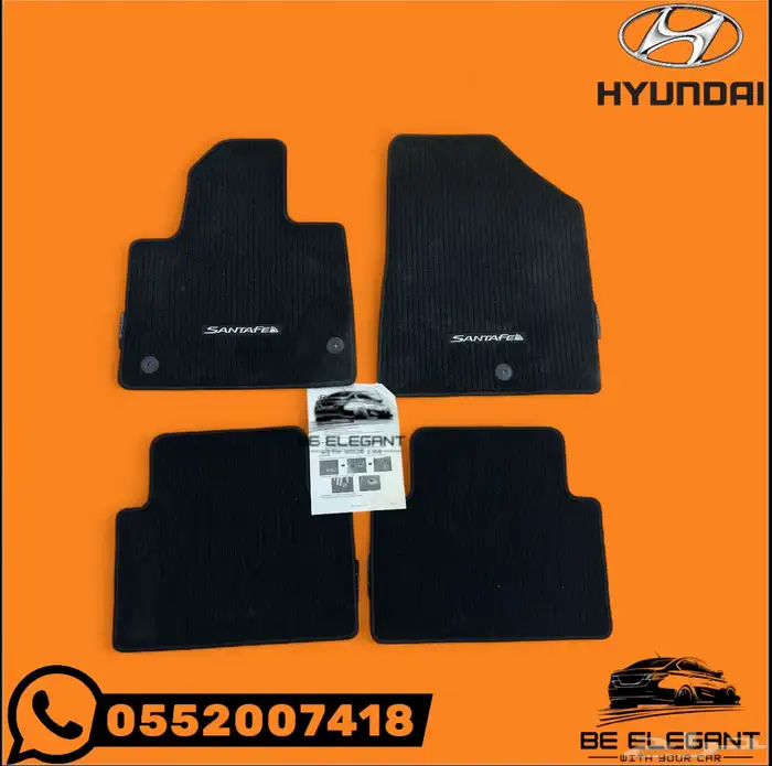 فرشات سنتافي وكاله القديم 0