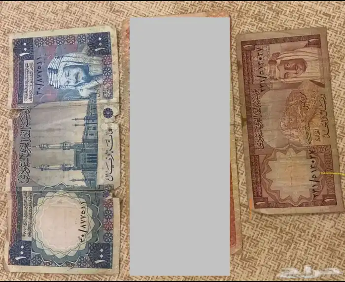 عملات سعودية أثرية للملك عبد العزيز والملك فيصل ( رح ) 0