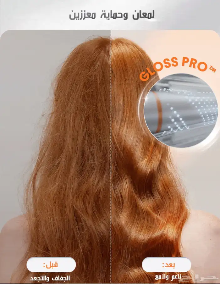 ماركة SHEGLAM HAIR   مكواة تجعيد شعر تلقائية جديدة 5