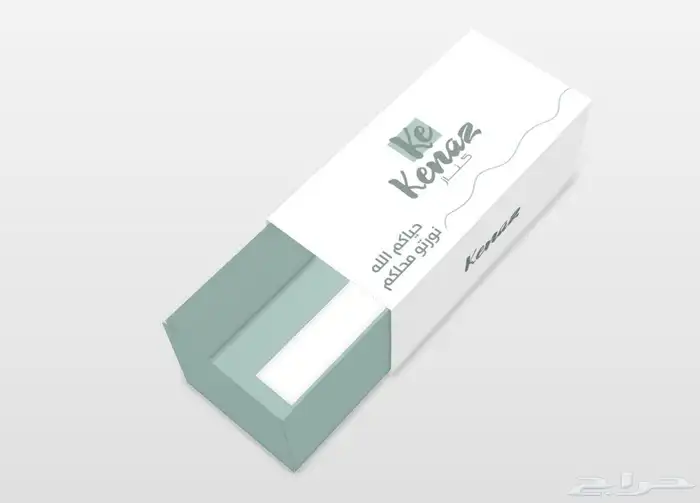 دعاية واعلان 78