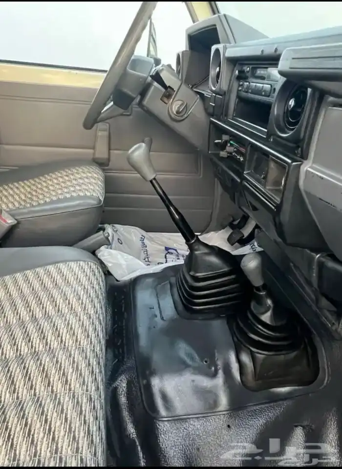 جيب ربع موديل 98 26