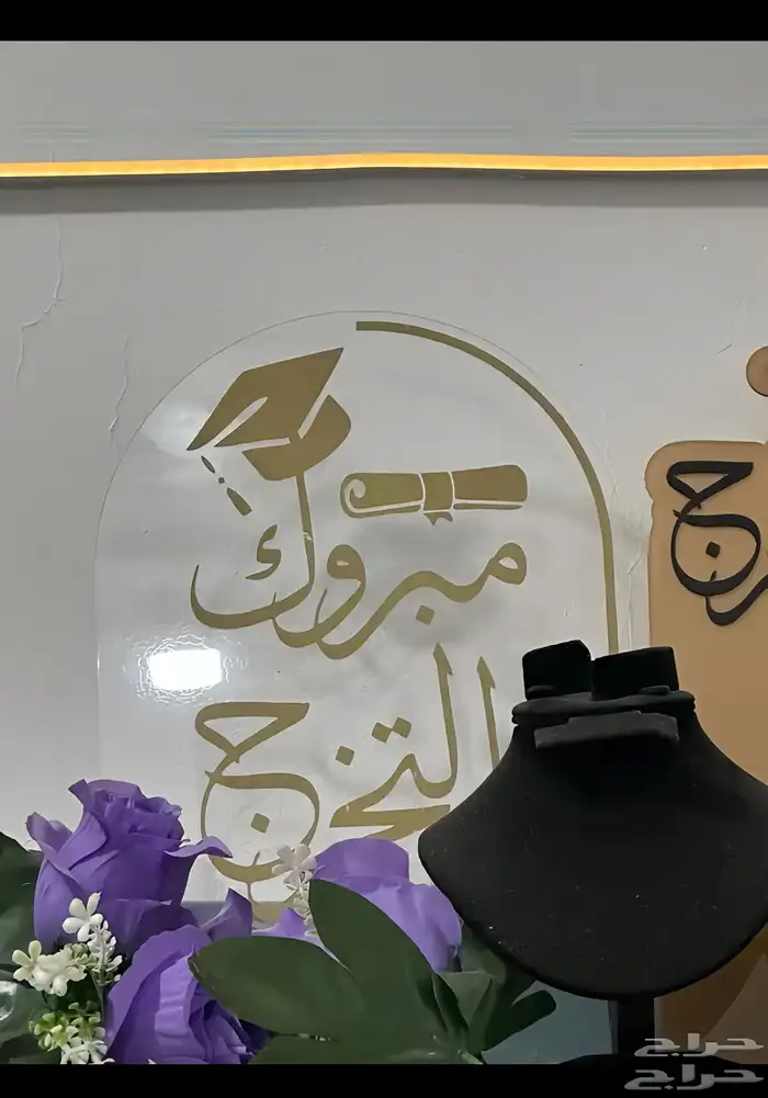 للبيع ستآندآت تخرج كلهم مجموعهم ب15 3