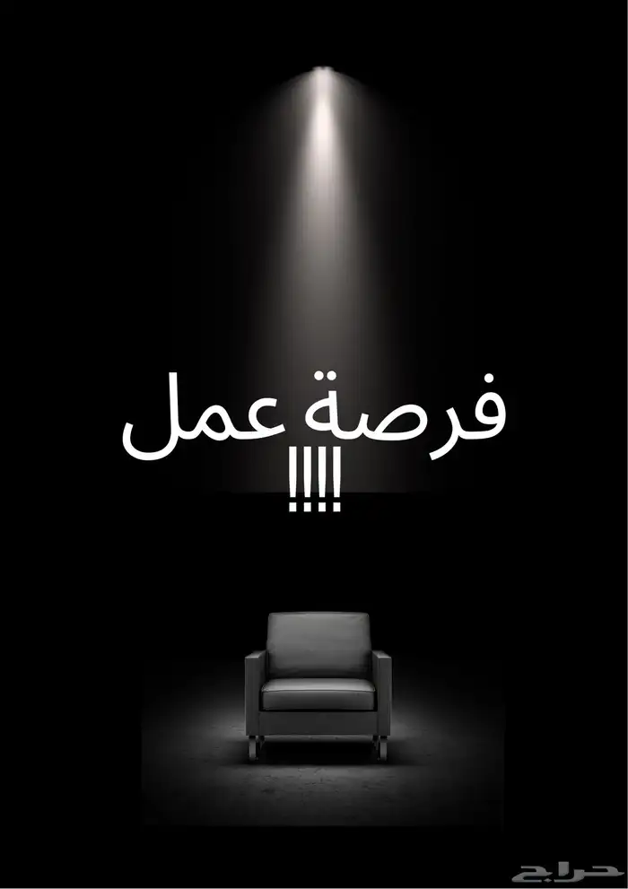 فرصة ذهبية تعلم مجال استثماري عالي الدخل من الصفر 15