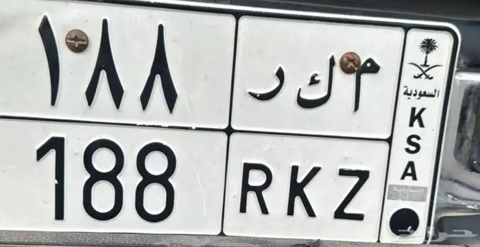 لوحة مميزة 188 1