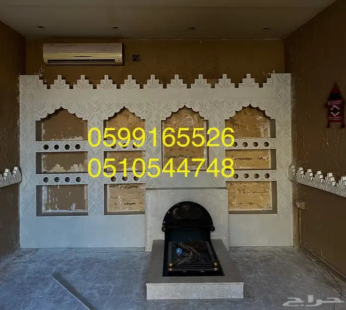 مشب نار أوجار مدخنة شغل مجلس جبس 12