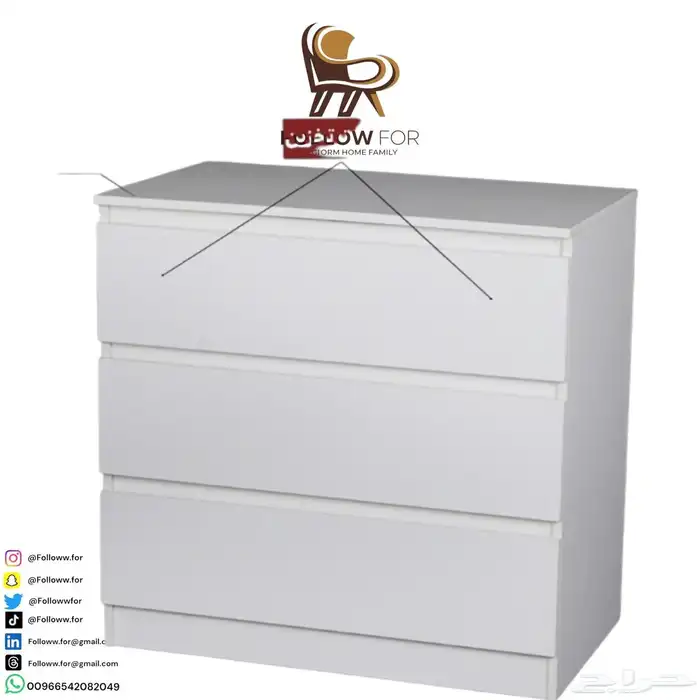 دروج ادرج 0