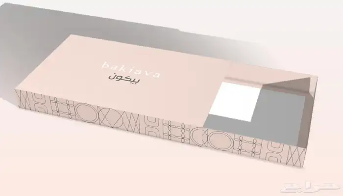 دعاية واعلان 80