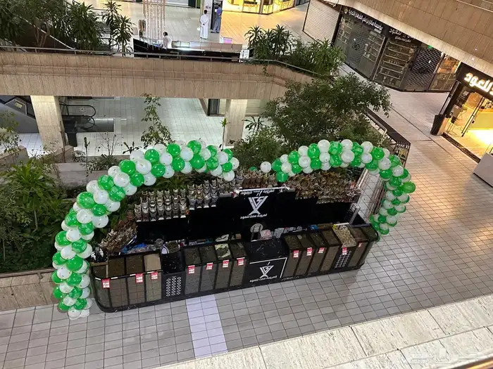 تنسيق قوس بالون احتفالات اليوم الوطني السعودي 0