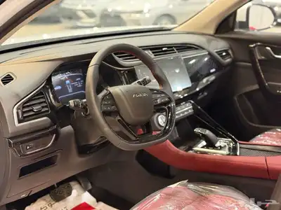 فورثينج Ax7 index
