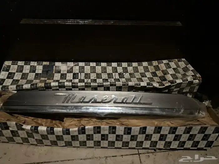 قطع غيار مزراتي 11