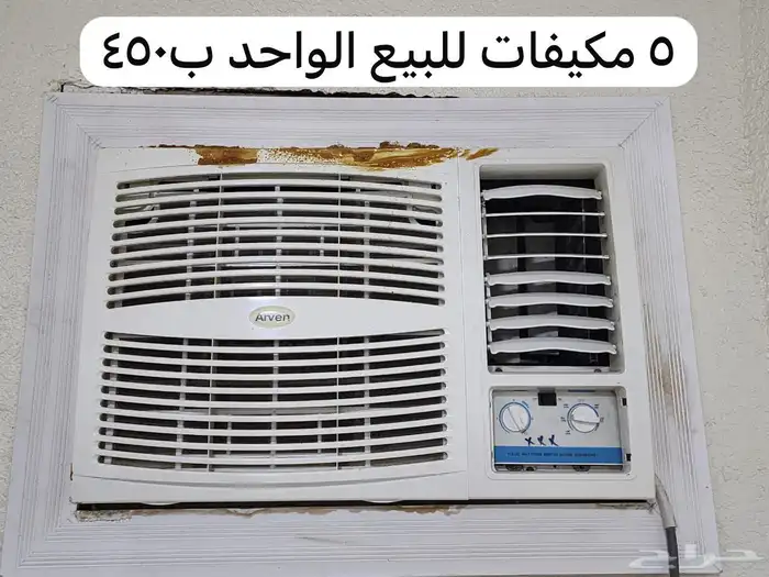 اثاث مستعمل 3