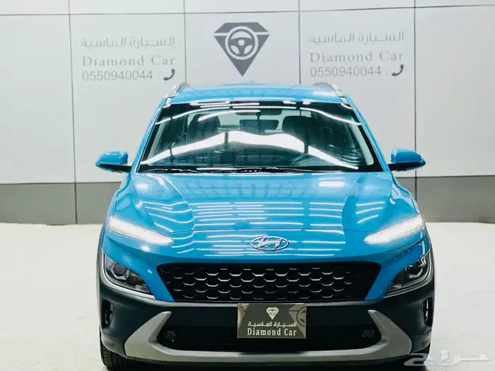 هونداي كونا سمارت 2022 ( عرض خاص ) 0