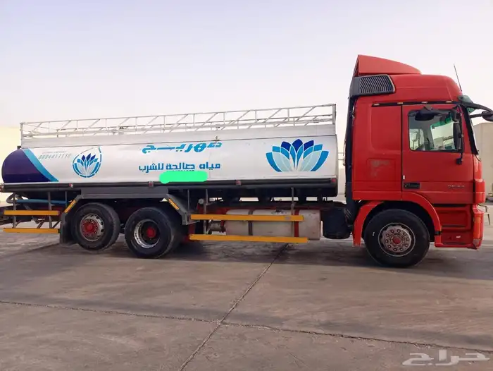 وآيت مياه هلو شركة مياه وطنية 5