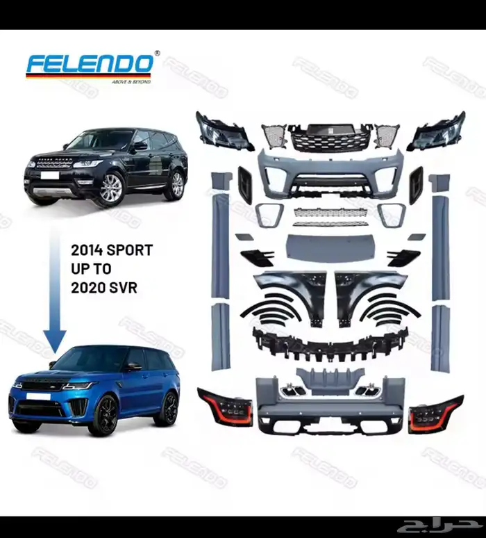 قطع غيار مرسيدس BMW 4
