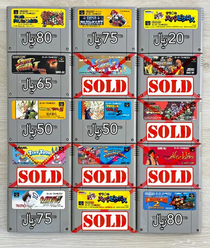 العاب سوبر فاميكوم - Super Famicom Games 0