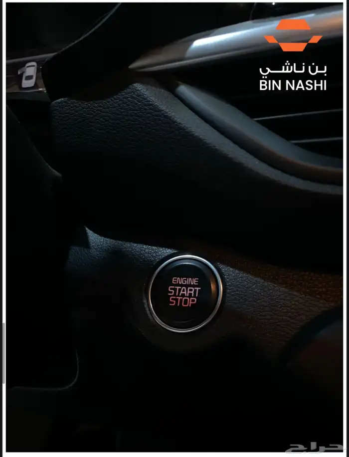 كيا سيراتو 2022 11
