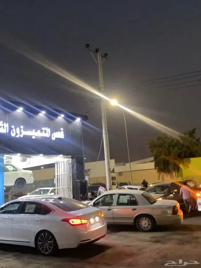 مركز فحص المتميزون للفحص الشامل 2
