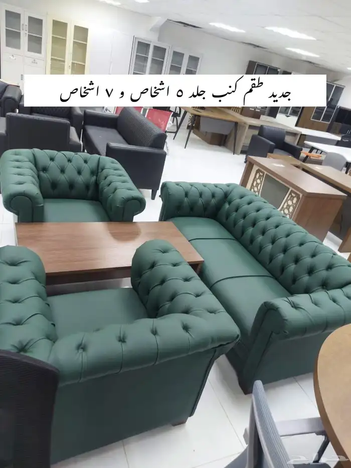 office furniture جديد مكاتب طقم حق مدير و مكتب موظفين 29