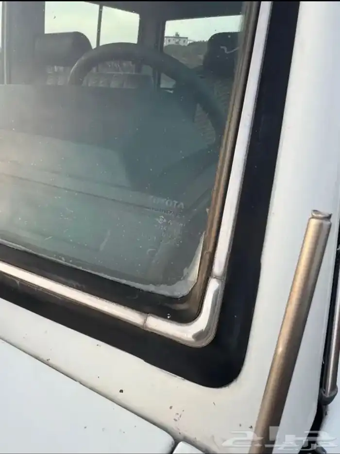 جيب ربع موديل 98 30