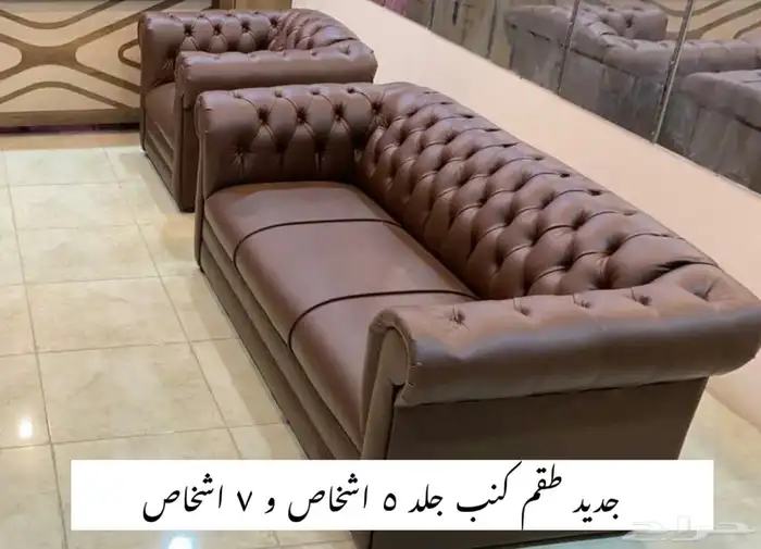 office furniture جديد مكاتب طقم حق مدير و مكتب موظفين 31