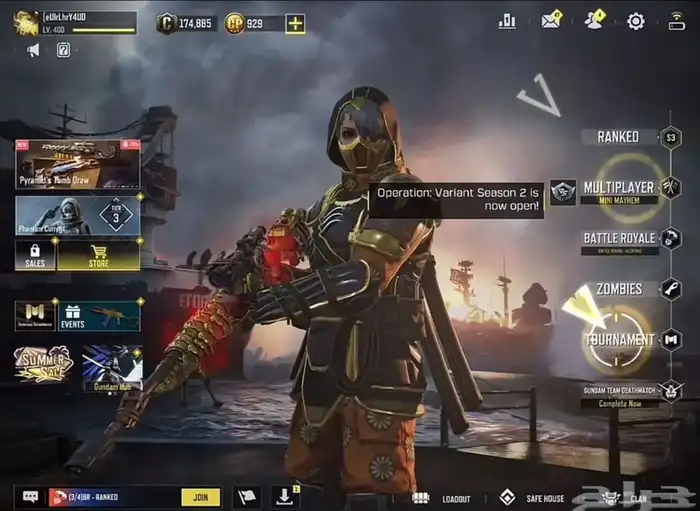 حساب كود موبايل 0