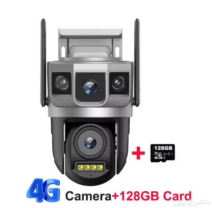 كاميرات مراقبة ثلاثية العدسات - شريحة - 12mp - زوم 10x 2
