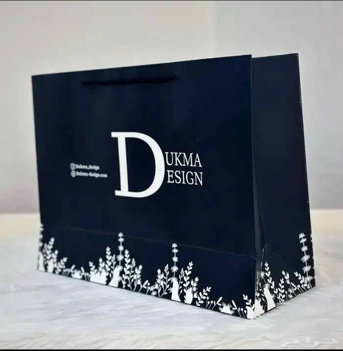دعاية واعلان 30