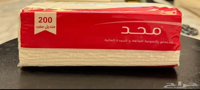 مناديل بافضل الاسعار والجوده 0