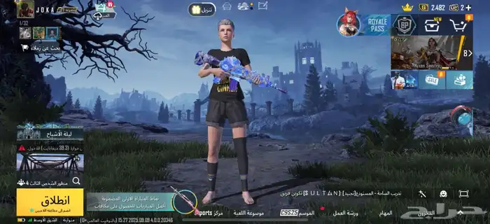 حساب ببجي 0