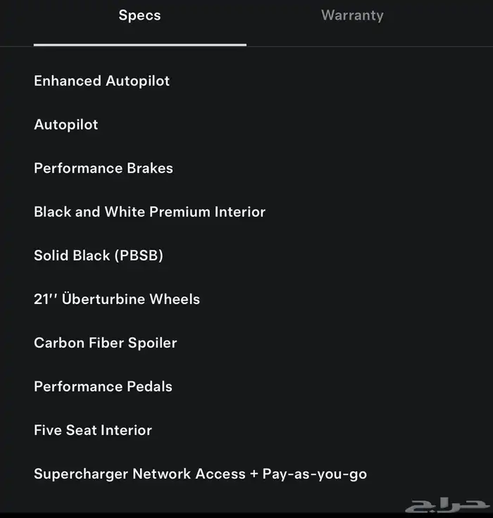 Tesla Y performance تسلا مودل وآي برفو منس 2023 6