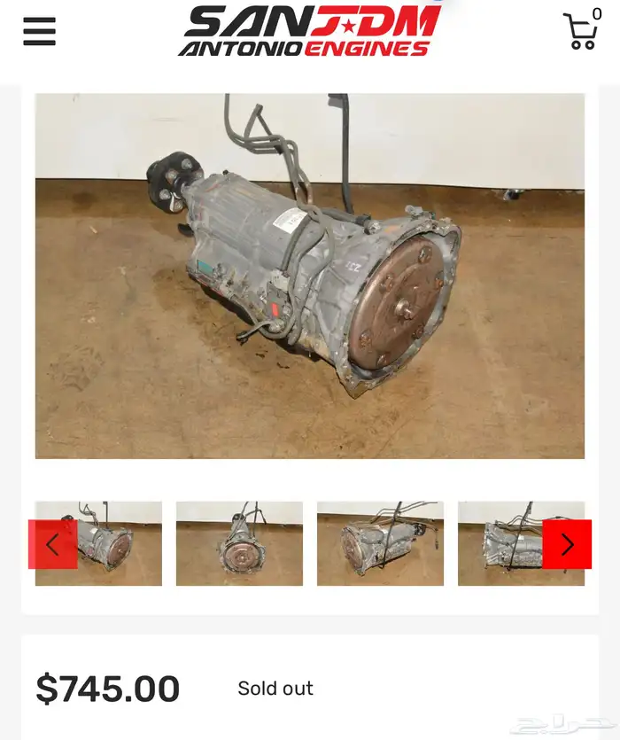 قير لكزس جي اس اوتو gs300 98-04 1
