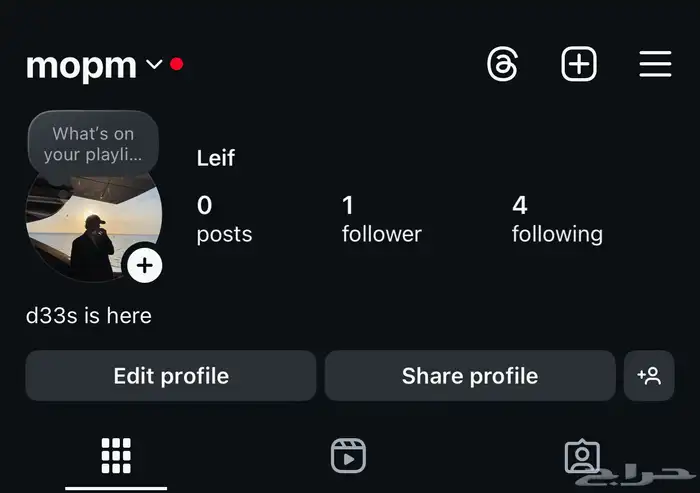 حساب انستا 0