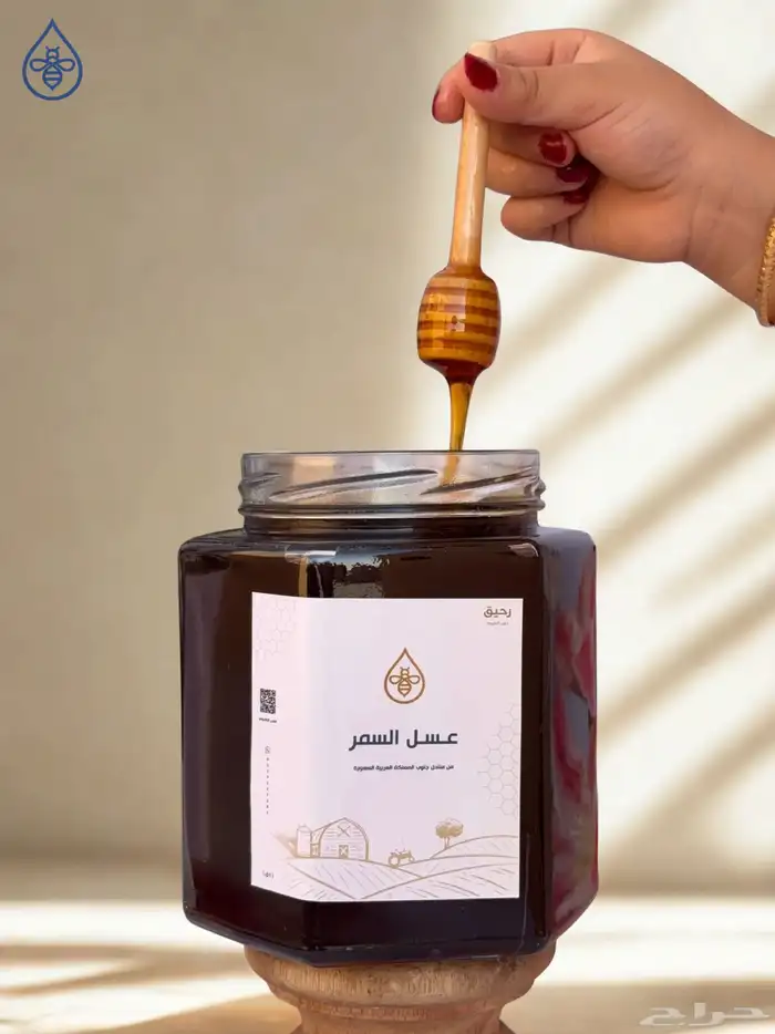 عسل طبيعي 0