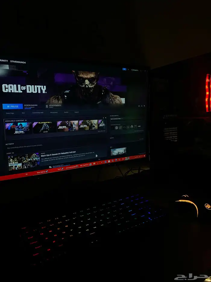 بي سي قيمنق 8