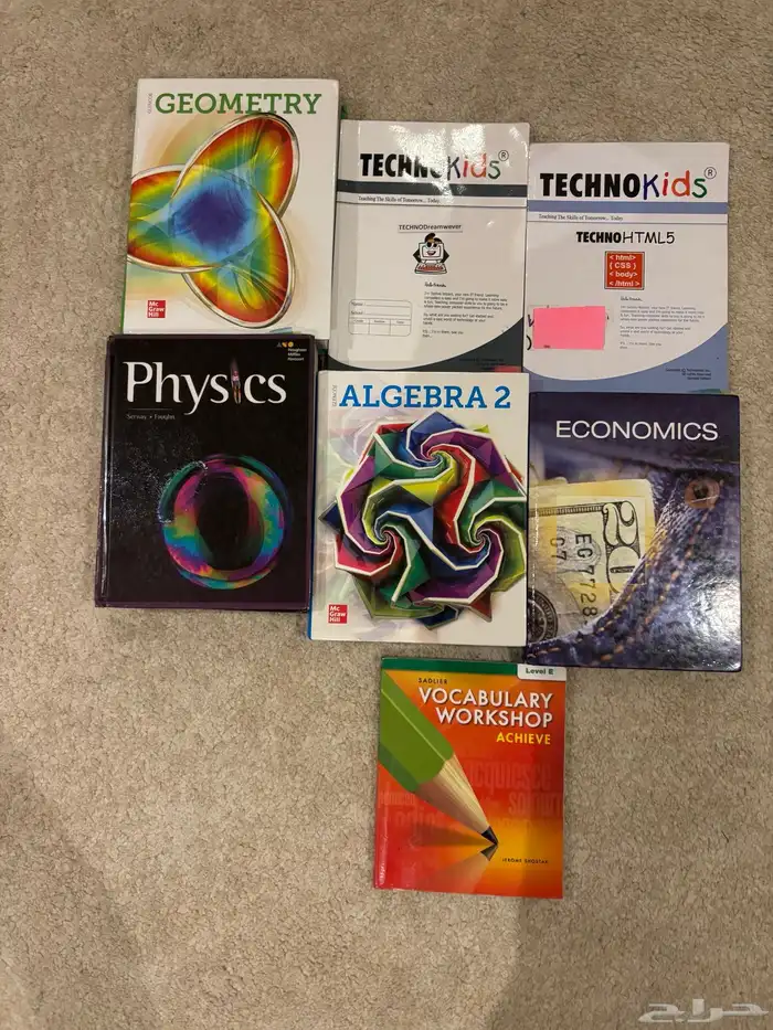 كتب انترناشونال 9-12 0