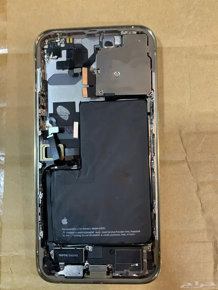 iPhone 13 Pro Max 4