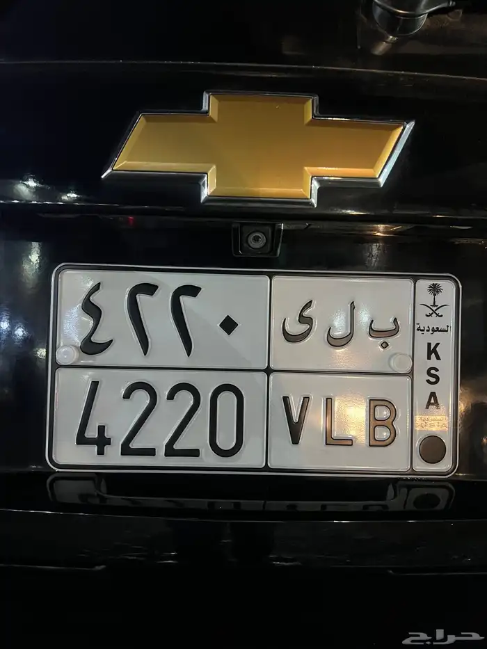 لوحه مميزه للبيع ب ل ي 4220 0