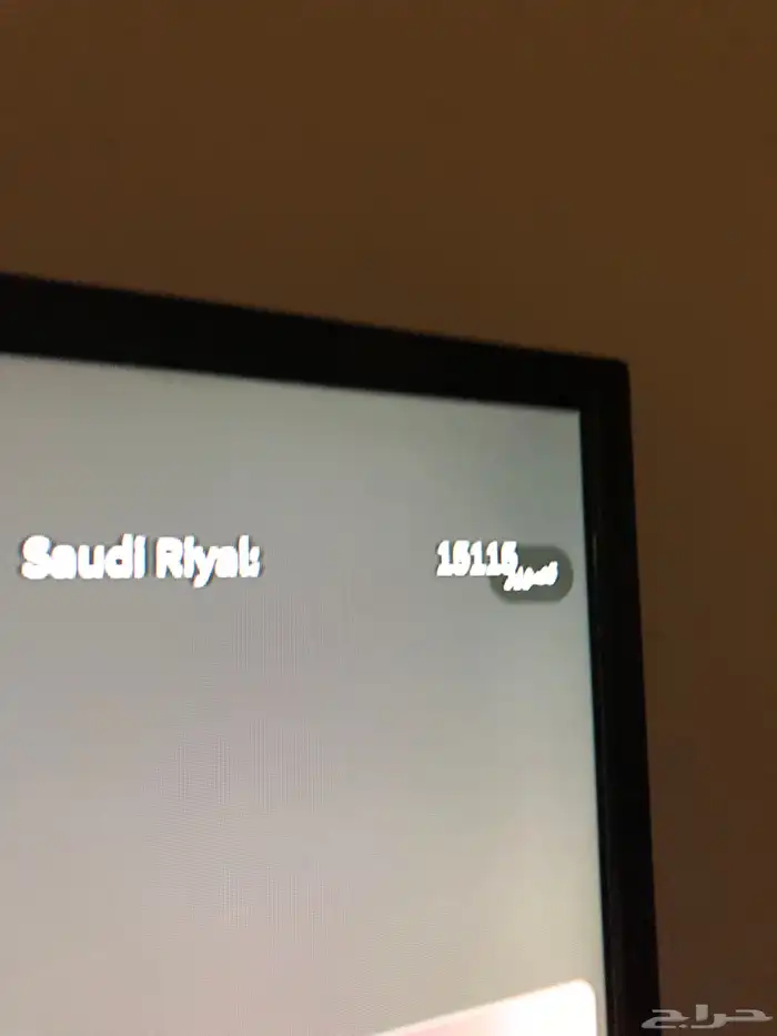 حساب روبلوكس على السوم 17