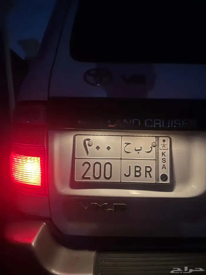 لوحه خصوصيه وصلت 13.000 0