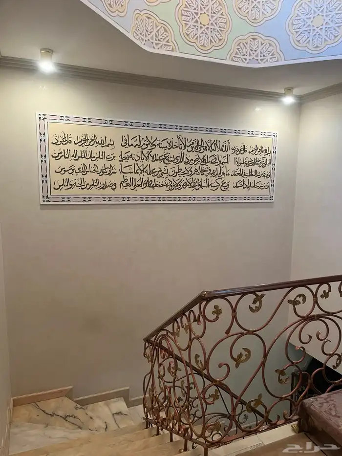 فيلا و شقتين واجهه حجر 23