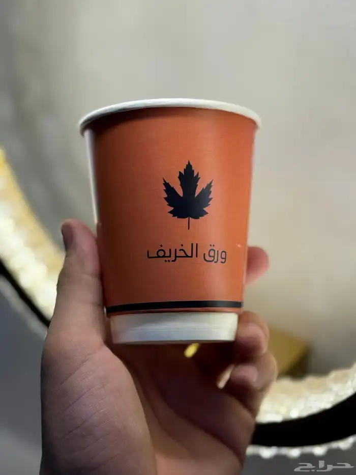 طباعة اكواب ورقية طباعة اكواب شفافة طباعة اكواب 6