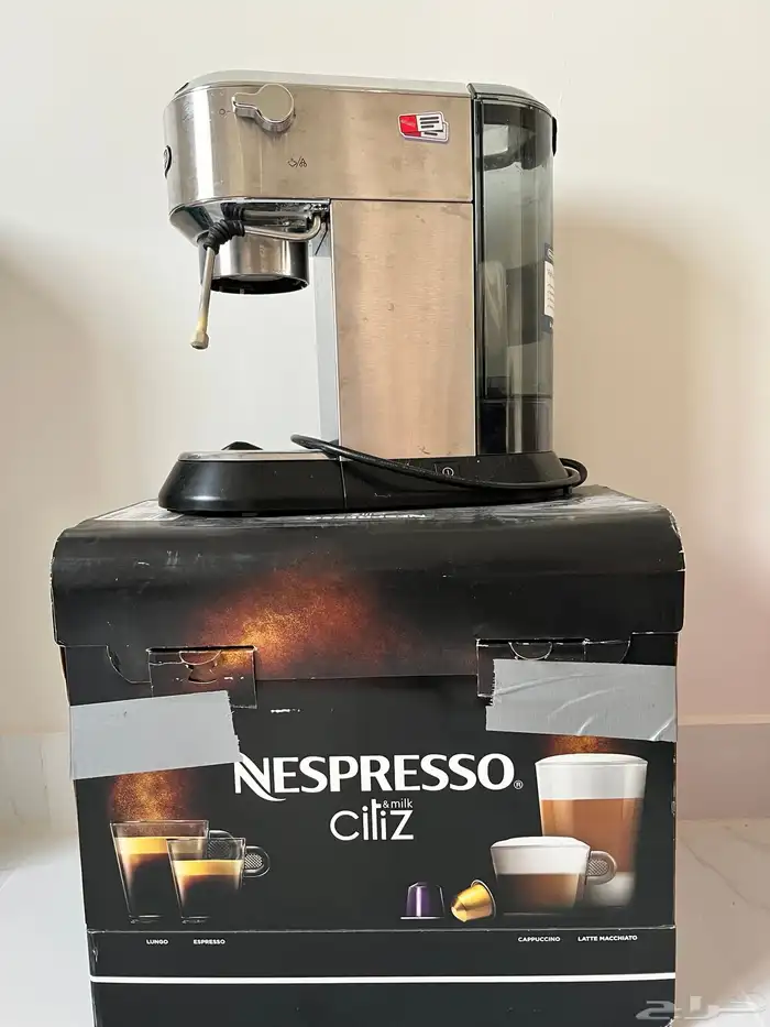 مكينة ديلونجي ونسبريسو 0