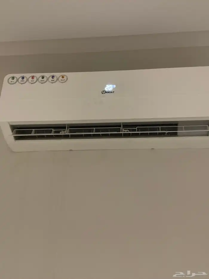 اثاث للبيع مطبخ مع مكيفات داينسات 1