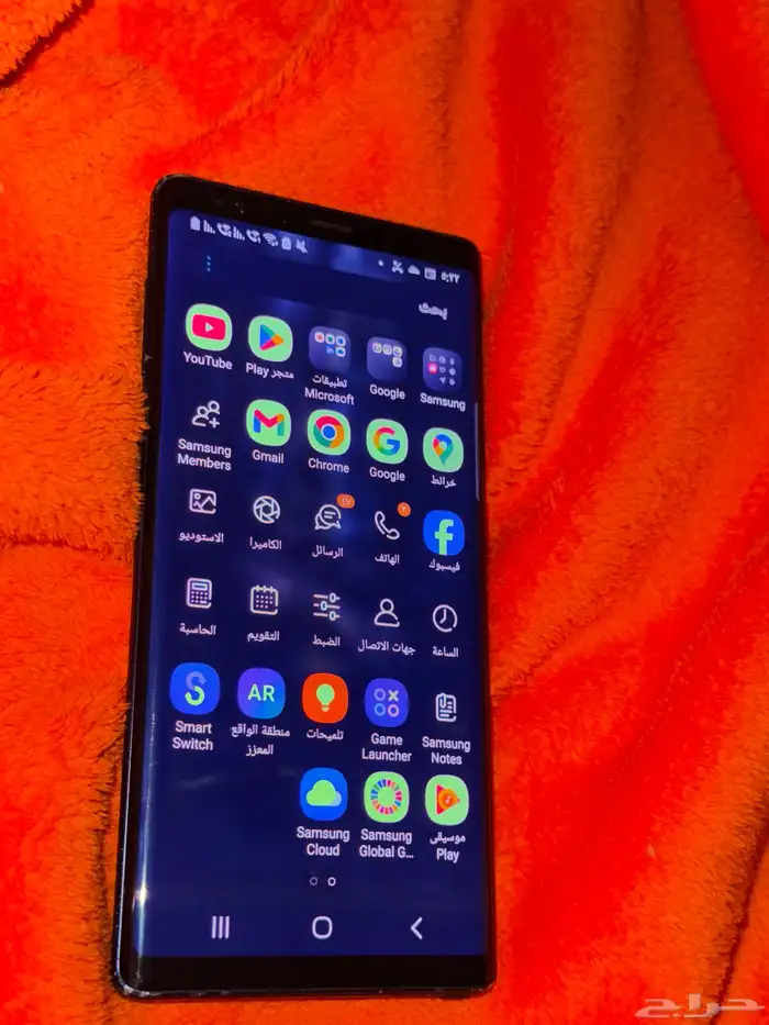 جلكسي نوت 9 0